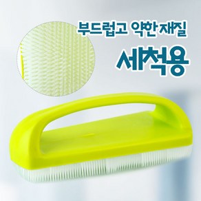 이태리 프라솔 l 옷솔 청소솔 손세탁 빨래솔 브러쉬, 1개