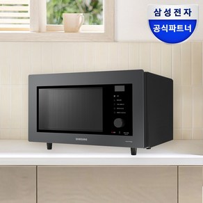 삼성 비스포크 오븐 32L