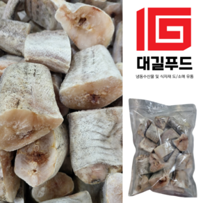 손질 코다리 2kg, 1개