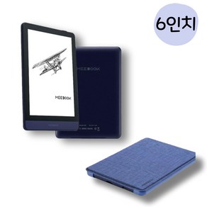 지노셀 오닉스 전자책 이북 리더기 Meebook M6 Ebook 6인치 3+32G 안드로이드11, M6 본체+ 케이스 세트(증정품), 1개