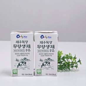 청정 제주목장 건강한 무항생제 멸균우유, 24개, 150ml