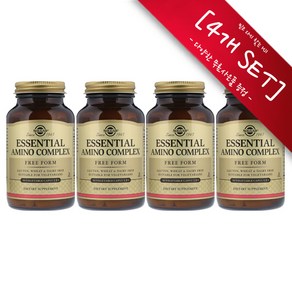 [사은품선택] 솔가 에센셜 아미노산 컴플렉스 90정 (베지캡슐) Solga Essential Amino complex 90 -4개 SET, 1세트, [4개 SET] : 챱스틱(사과)1개, 본품, 360정