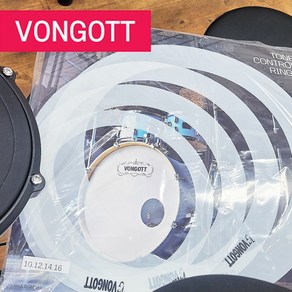 폰거트 드럼 뮤트링 세트 약음기 /사이즈별 스마트톤컨트롤 링 본거트 VONGOTT