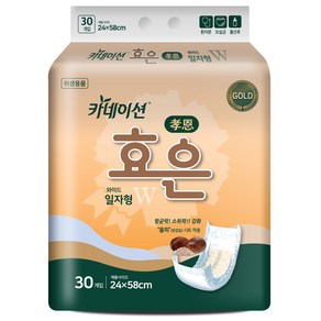 효은 성인용기저귀 속기저귀 일자형 (30매 X 8팩), 8개, 30개입