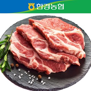 [한경농협] 제주 돼지/흑돼지 구이용/오겹살/목살, 백돼지 목살 1kg, 1개