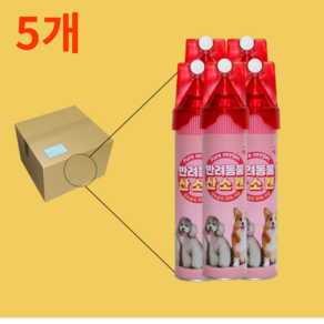 강아지 산소캔 고양이 깨끗한 반려동물 휴대용 산소, 5개, 816ml