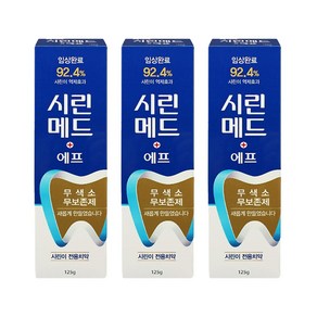 시린메드 에프 치약, 125g, 3개