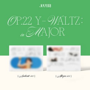 조유리 (JO YURI) - 미니1집 [Op.22 Y-Waltz : in Majo] 랜덤 발송, 그린