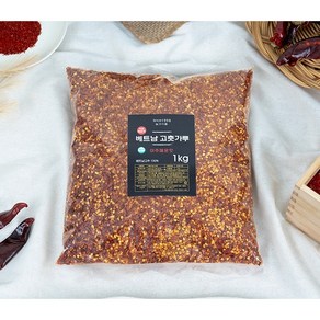 베트남 아주매운 수입 고추가루 통고추 후루룩 완전매운맛 Vietnam spicy ed peppe powde, 1개, 1kg