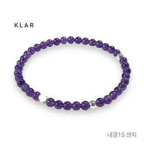 클라(KLAR) 자수정 실버(92.5) 투볼 정십자가(소) 팔찌