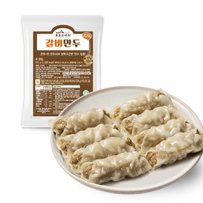 [북촌손만두] 갈비만두, 3개, 500g