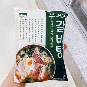 고향 우거지 갈비탕 600g