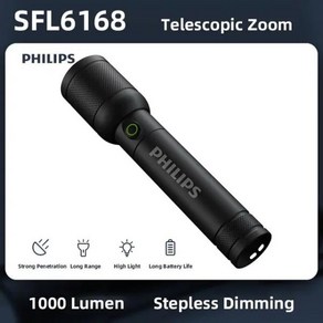 필립스 호환 광학 줌 손전등 휴대용 자기 방어 캠핑용 충전식 USB C 4 가지 조명 모드, [01] SFL6168, 1개
