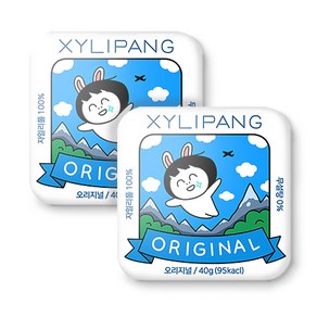 자일리팡 핀란드산 100% 자일리톨 사탕 오리지널맛, 2개, 40g