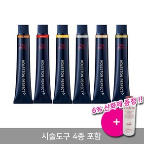 웰라 NEW 콜레스톤 퍼펙트 플러스 크리에이티브 80g (신형) - 산화제 150ml + 시술도구 4종 포함, 12/94(베일 만다린), 1개