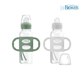 닥터 브라운 젖병 실리콘 손잡이 2팩 그린 그레이 / Dr. Brown's Milestones Narrow Sippy Bottle 2pcs