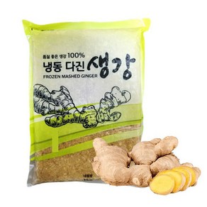 청해원 냉동 다진생강1kg x2개입 생강100%, 2개