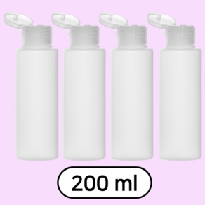 유슬로즈 공병 실리콘공병 화장품 여행용 샴푸, 200ml X 4개, 1세트