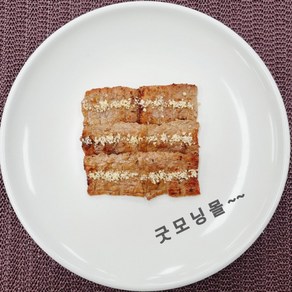 한식조리기능사 실기재료 조리사자격증 시험연습 재료키트, 너비아니구이, 1개, 1kg