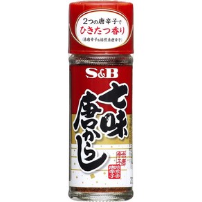S&B 시치미 고추 일본 조미료 15g 10개