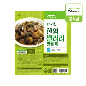 풀무원 풀스키친 한입 샐러리 장아찌, 2개, 1kg