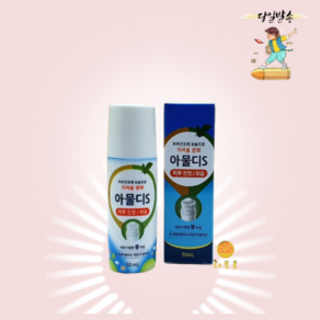 알로에베라 물파스형 아물디 S 볼타입 50ml