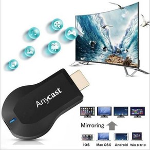 무선HDMI 무선미러링 동글이 AnyCast M9 플러스 미라캐스트 에어플레이 HD 1080P 무선 와이파이 디스플레이 수신기 동글 TV 스틱, 1.기타 - Black, 1)기타  Black, Black