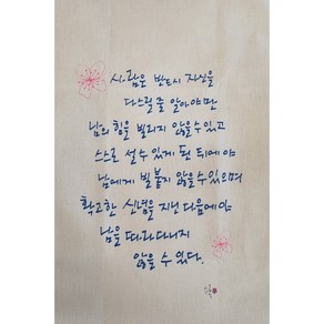 고급다포(수록다포사람은반드시)