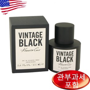 케네스콜 빈티지 블랙 포맨 오드뚜왈렛 100ml