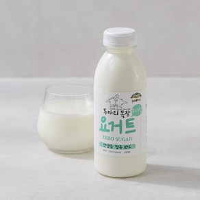 임실엔치즈 설탕zeo 무가당 산양 요거트 당뇨 건강 -원산지 국산, 1개, 450ml