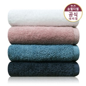 송월타올 파미유180g 40수 호텔타월, 1개, 진하늘