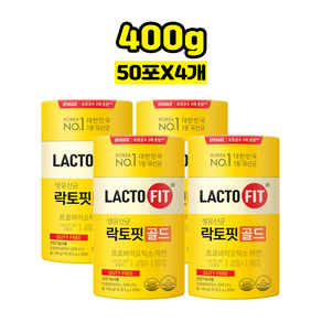 [100% 정품] 뉴 락토핏 생 유산균 골드 5x 프로바이오틱스 4통 200포 Lactofit gold 종근당 건강 식품 락토빗 라토픽 라톡핏 라토핏 + 사은품 비타민c 츄어블, 4개, 100g