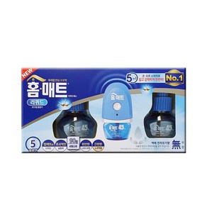 홈매트 리퀴드 살충제 플러그 훈증기 + 리필 29ml x 2p, 1세트