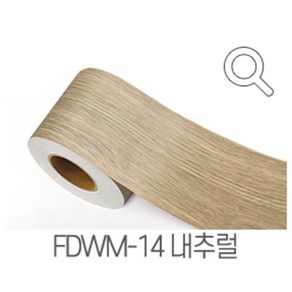 아이앤홈 몰딩용 시트지, FDWM-14 내추럴