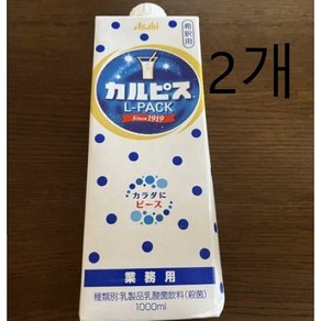 Asahi 희석용 칼피스 L 팩, 1L, 2개