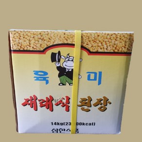 [더사라몰] 육미 재래식된장 14kg /구수하고 깊은장맛 /외할머니 장맛, 1개