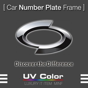 르노 SM6 로고 비천공 번호판가드 무타공 번호판플레이트 MUNP21 RENAULT SAMSMUNG, D08 르노 아르카나, 앞면, 1개