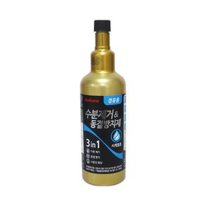 불스원 수분제거제 동결방지제 겨울필수품 연료첨가제 사고예방, 불스원/동결방지제(경유용), 1개