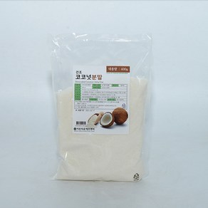 이든 코코넛분말 400g, 2개