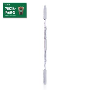 스테인레스 색소 스파츌라(대 소) 액상 엠보 색소 스푼 스틱 반영구화장 부자재, 대 - 16cm, 1개