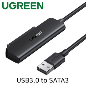 [Ugeen] 유그린 U-70609 USB3.0 to SATA3 컨버터 (2.5/무전원), 1개