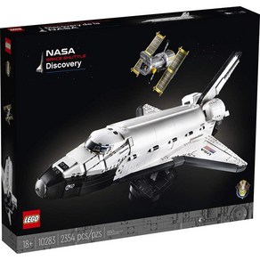 레고(LEGO)아이콘 NASA 우주 셔틀 디스커버리호 10283