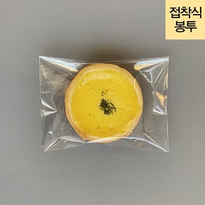 [소행섬] 무지접착 OPP봉투 13, 1세트, 500개