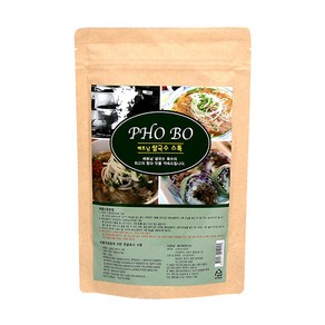 스파이스코리아 베트남 쌀국수 스톡, 250g, 1개