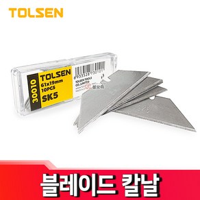 툴쎈블레이드칼날 30010 10PCS 도배칼 다용도칼 리필칼날 장판칼 컷터칼 벽지, 툴쎈 블레이드칼날 30010, 1개