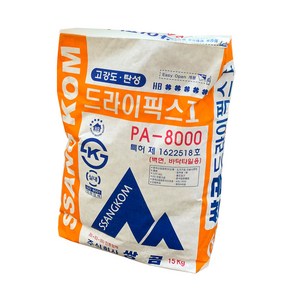 쌍곰 드라이픽스1 PA8000 수영장 타일접착제 15kg