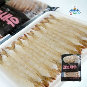 참바다 만능 손질새우 140g(20미) x 10팩(총200미), 10개