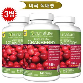 [사은품선택] 트루네이쳐 크렌베리 650mg 140정 (베지캡슐)-3개 SET, 바세린 1개, 1세트, 420정