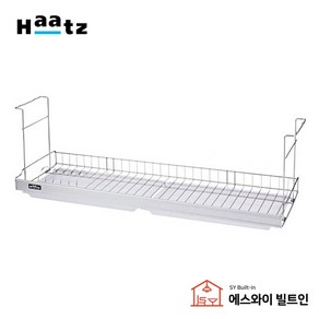 하츠식기건조대 KA-DHL8242(폴딩형) 식기건조대 스텐건조대 씽크대선반, 1개