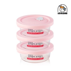 코멕스 오븐글라스 전자렌지 요리용기 원1호, 3개, 원1호 400ml